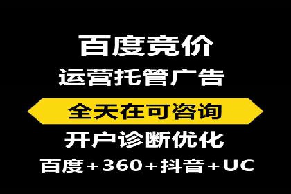 电商平台信息流广告的个性化推荐技术及应用案例